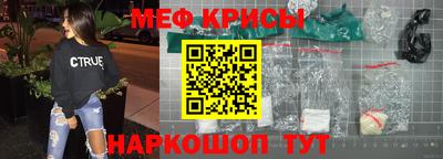 каннабис Севастополь
