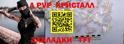 кокаин премиум Свободный