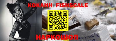 каннабис Севастополь