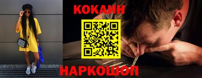 метадон Северобайкальск