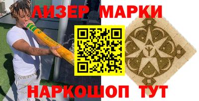 кокаин премиум Свободный