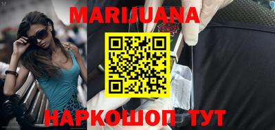 метадон Северобайкальск