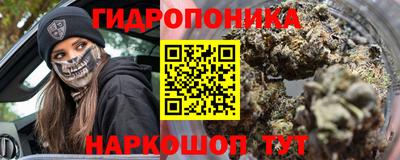 кокаин премиум Свободный