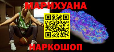 метадон Северобайкальск