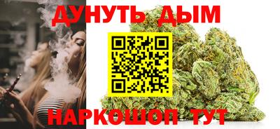 кокаин премиум Свободный