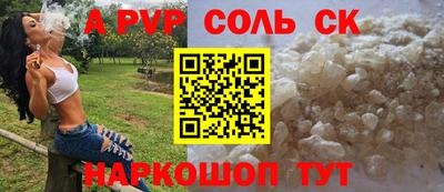 метадон Северобайкальск