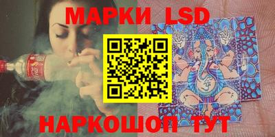 метадон Северобайкальск