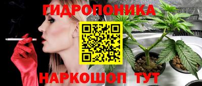метадон Северобайкальск