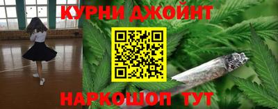 метадон Северобайкальск
