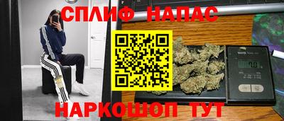 метадон Северобайкальск