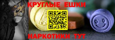 метадон Северобайкальск