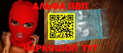 кокаин премиум Свободный