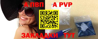 кокаин премиум Свободный