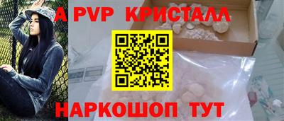метадон Северобайкальск