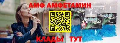 кокаин премиум Свободный