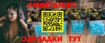 каннабис Севастополь