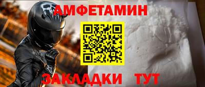 метадон Северобайкальск