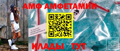 кокаин премиум Свободный