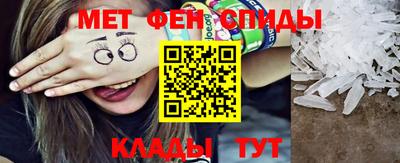 каннабис Севастополь