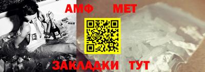 каннабис Севастополь