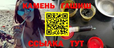 кокаин премиум Свободный