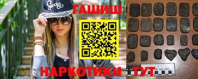 кокаин премиум Свободный
