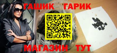 кокаин премиум Свободный