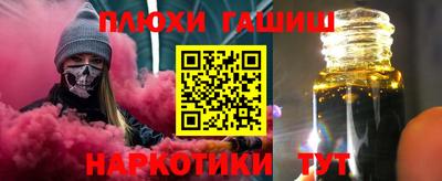 кокаин премиум Свободный