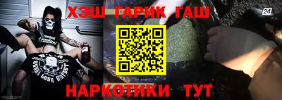 кокаин премиум Свободный