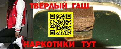 метадон Северобайкальск