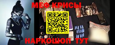 метадон Северобайкальск