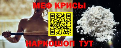 каннабис Севастополь