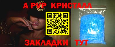 кокаин премиум Свободный