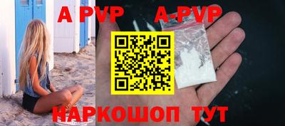 метадон Северобайкальск